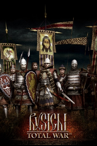 Русь: Total War + Русь 2: Total War (2010) PC
